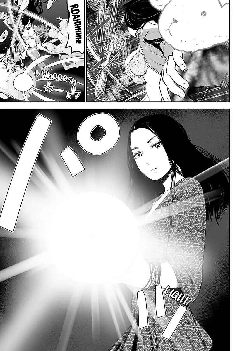 VS EVIL Chapter 17 10